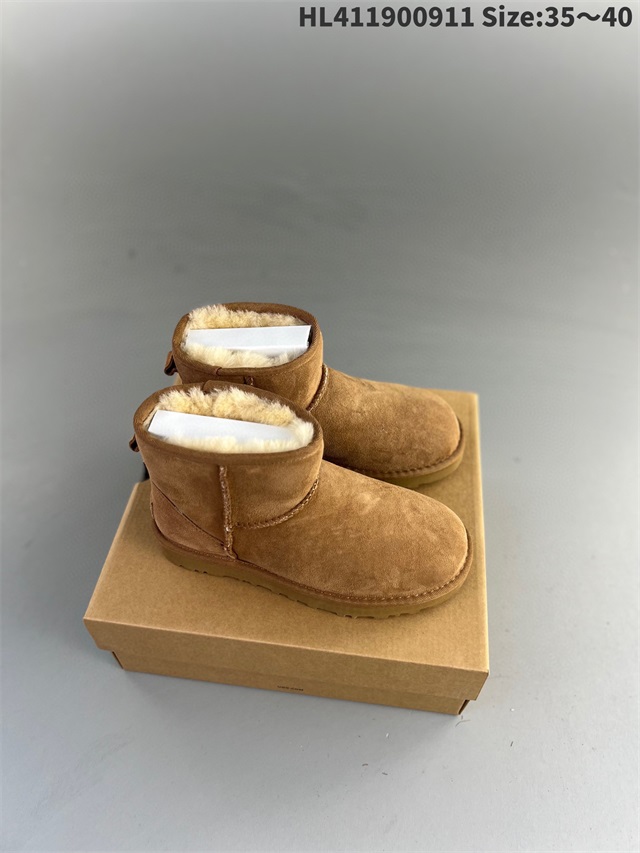ugg boots-058